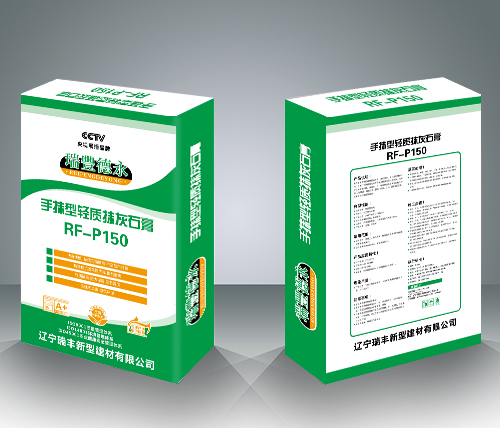 手抹型輕質抹灰石膏